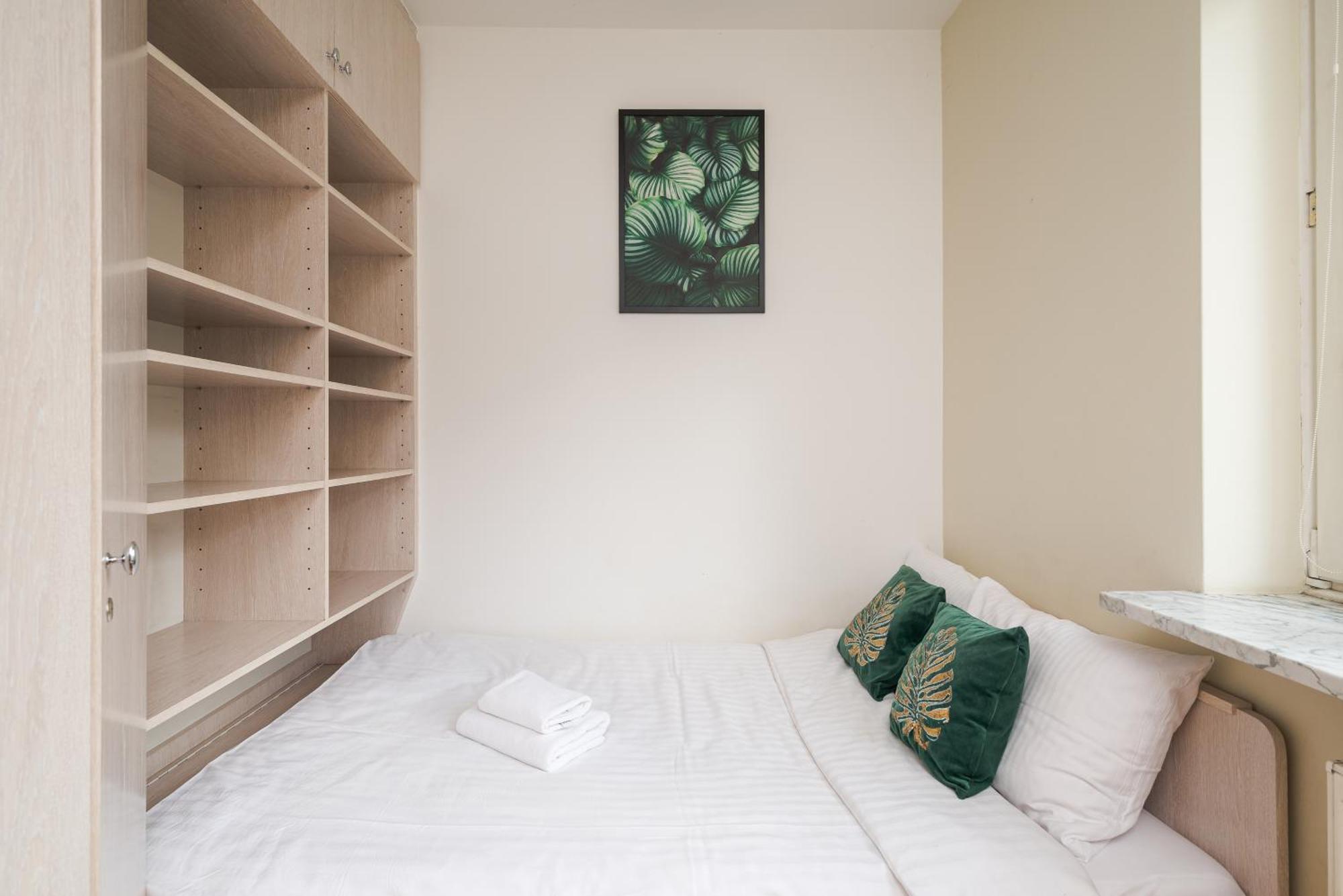 Metro Mlynow Pleasant Apartament Варшава Экстерьер фото